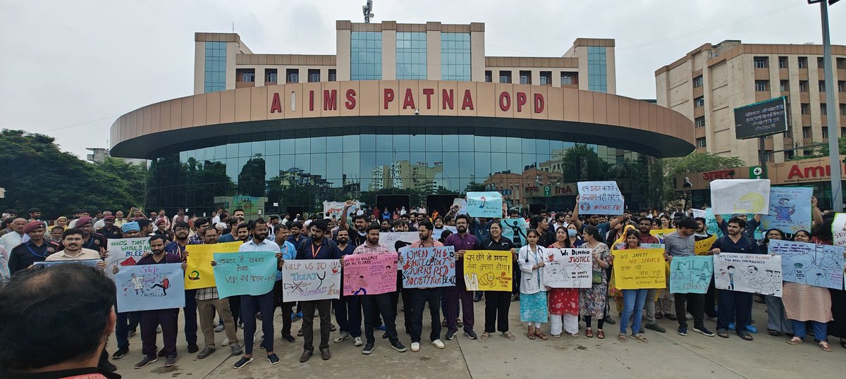 The strike continues at <a href="/aiims_patna/">AIIMS Patna</a>, requesting all other associations and RDAs to supprt the residents at AIIMS Patna.
<a href="/aiimspatnarda/">RDA AIIMS PATNA</a> <a href="/FAIMA_INDIA_/">FAIMA Doctors Association</a> <a href="/FordaIndia/">FORDA INDIA</a> 
#NoworNeverforDoctors
#StandwithAiimsPatnaDoctors