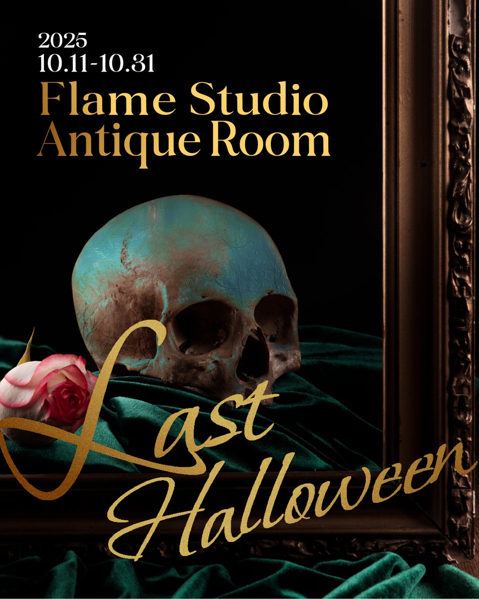 🎃플레임스튜디오 할로윈 오픈🎃
2025. 10.11~.10.31

<Night of the Dead>

플레임스튜디오 마지막 시즌 컨셉입니다.

※물감을 사용할 수 있는 존이 있습니다.