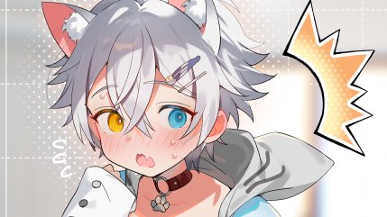 skeb一件納品致しました!
かわいいぎんじろさんが描けて楽しかったです!😊💖
ありがとうございました!

#Skeb #commission 