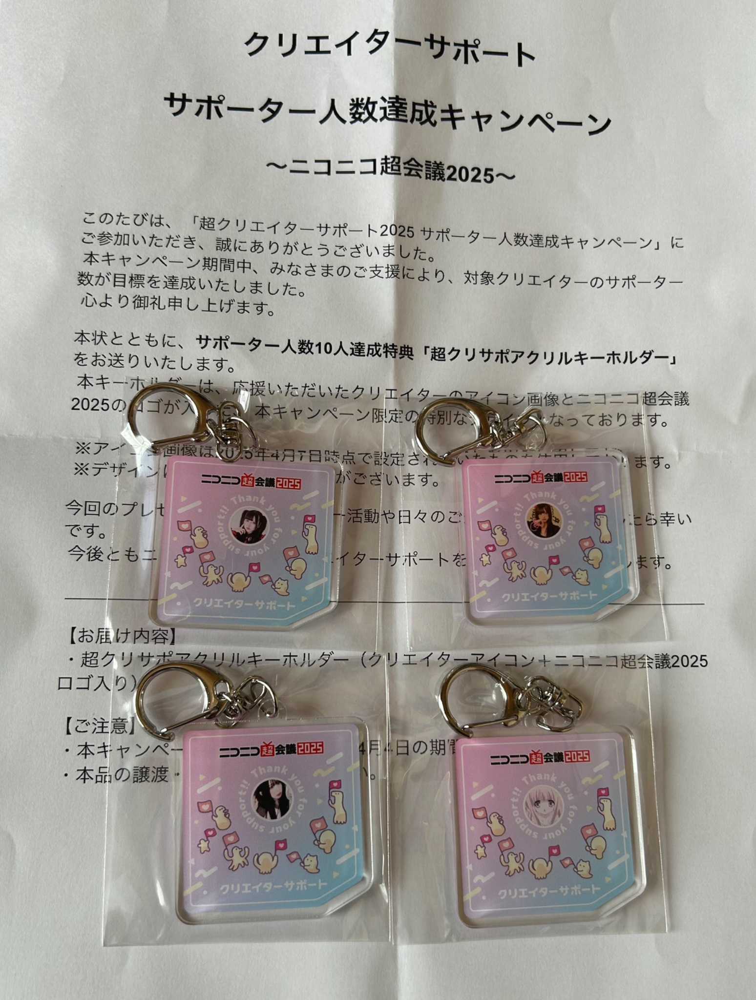 したぎ on X: 