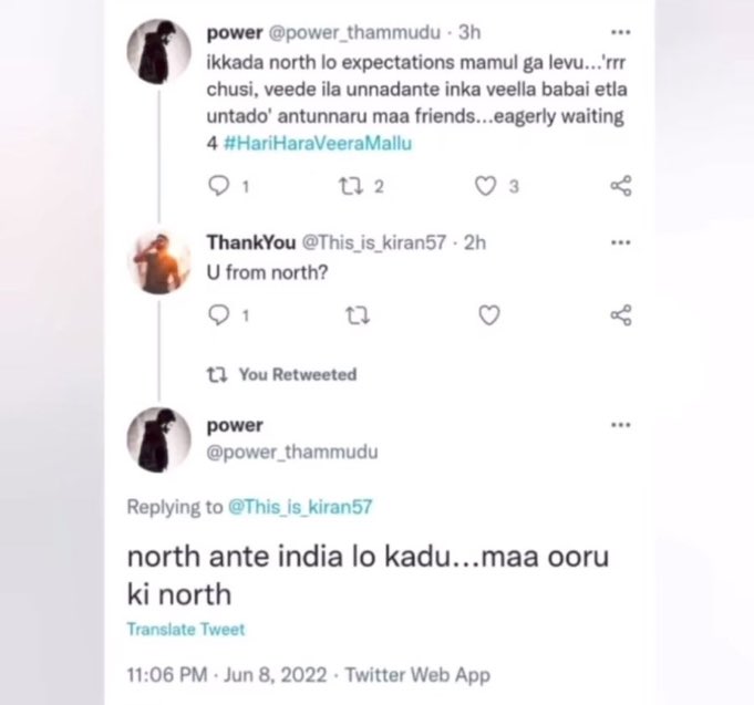 SuryaBhaiStan's tweet image. #BlockbusterHHVM