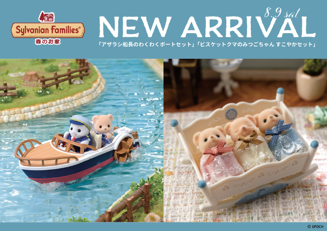 アニソンカラオケBAR loveit【らびっと】のツイート