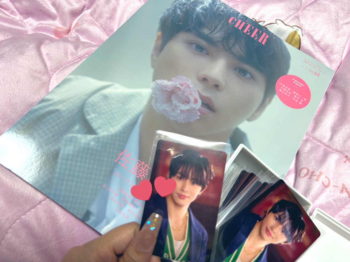 まゆぴ💚 (@mayuriapizoku) on X: 