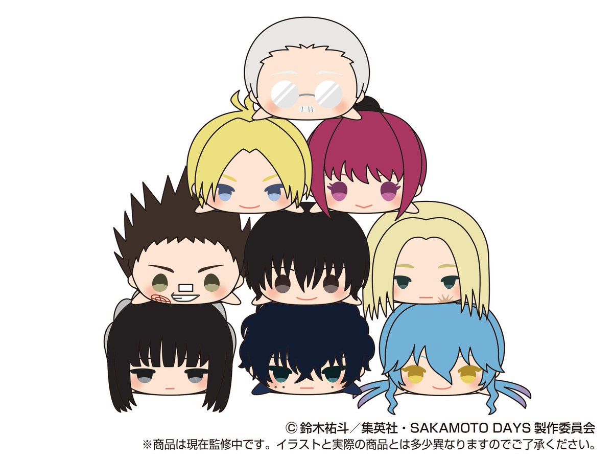 新商品情報】 もちもちマスコット SAKAMOTO DAYS 全9種、定価990円