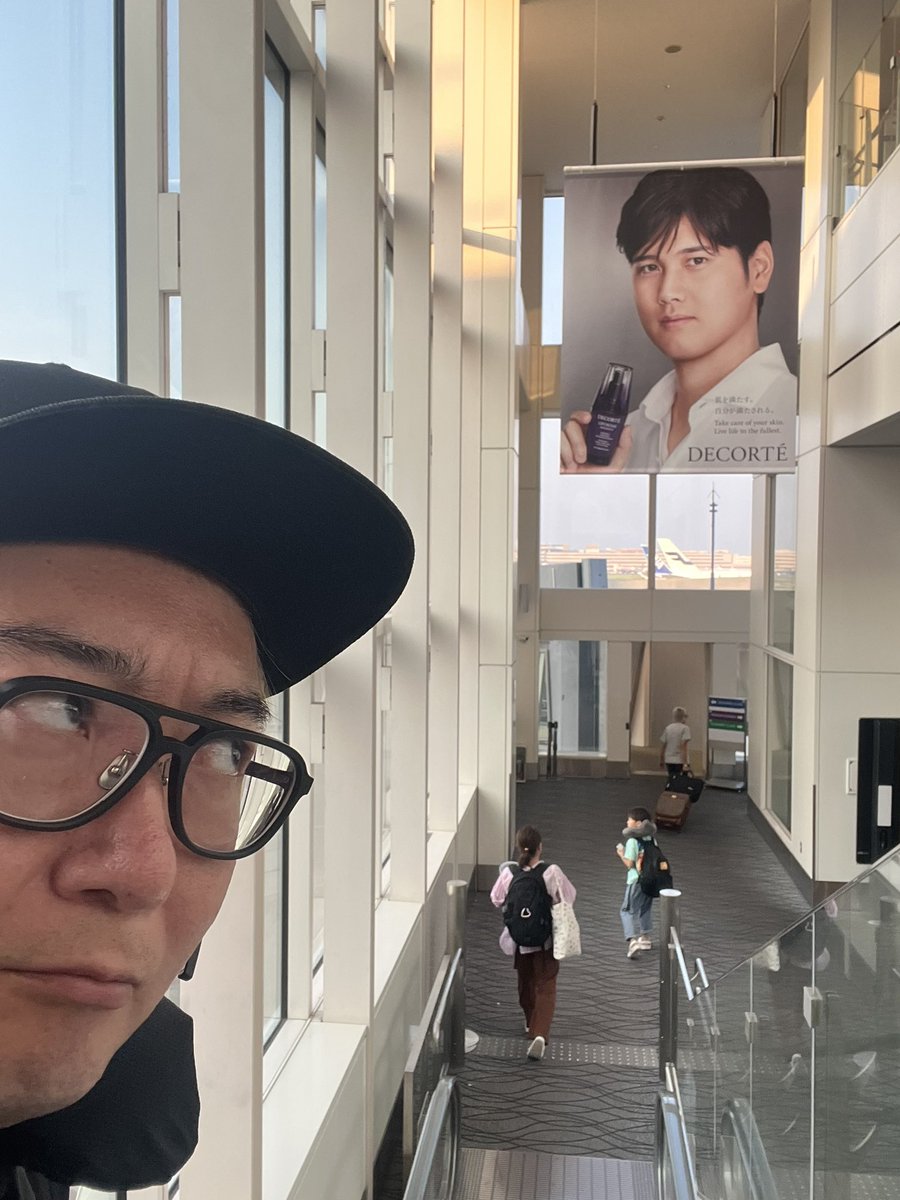 🇯🇵✈️🇺🇸⚾️