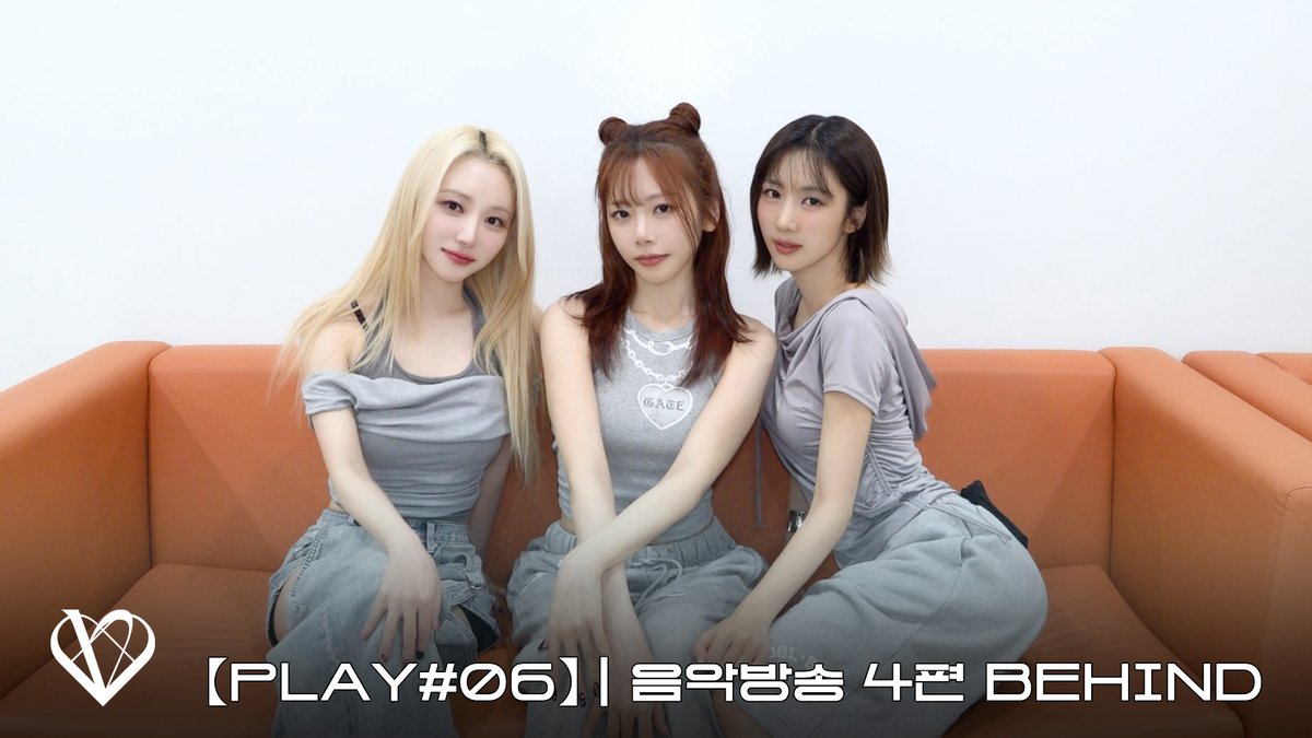 [🎬] 【𝐏𝐥𝐚𝐲 #06】 You Are You ˚⋆ °₊🎶 | 'Attitude' 활동 비하인드 4편

🔗 youtu.be/31czdhxbvmY

#유아유 #UAU 
#Dreamcatcher_UAU
#1st_Mini_Album
#Playlist #You_Are_You
#2Months #Attitude