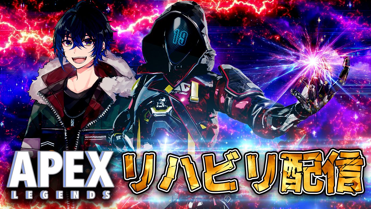 アヤハナ様　リクエスト　5点まとめ買い 雪夢 うづは on X: 
