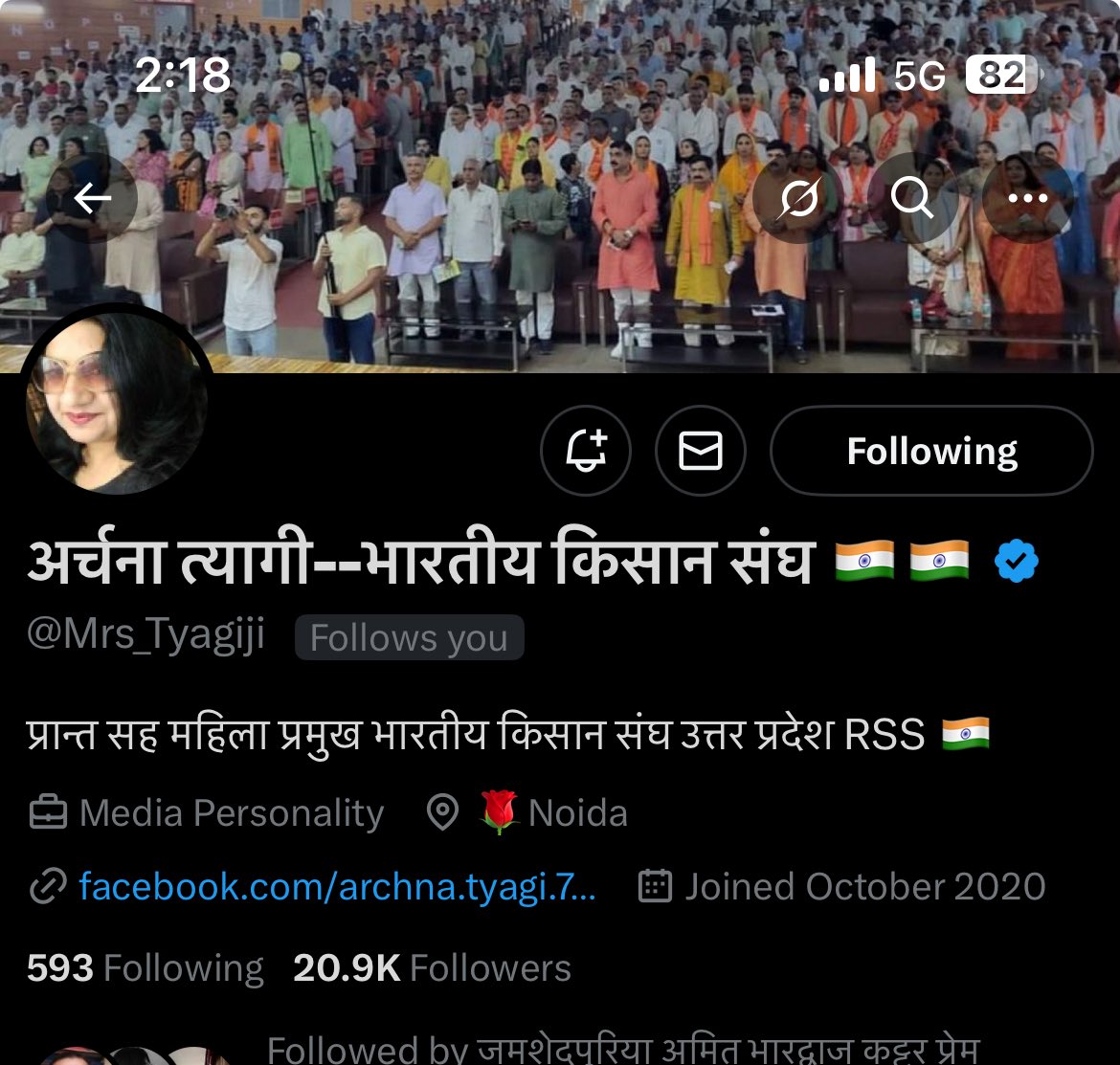 Tweet media one
