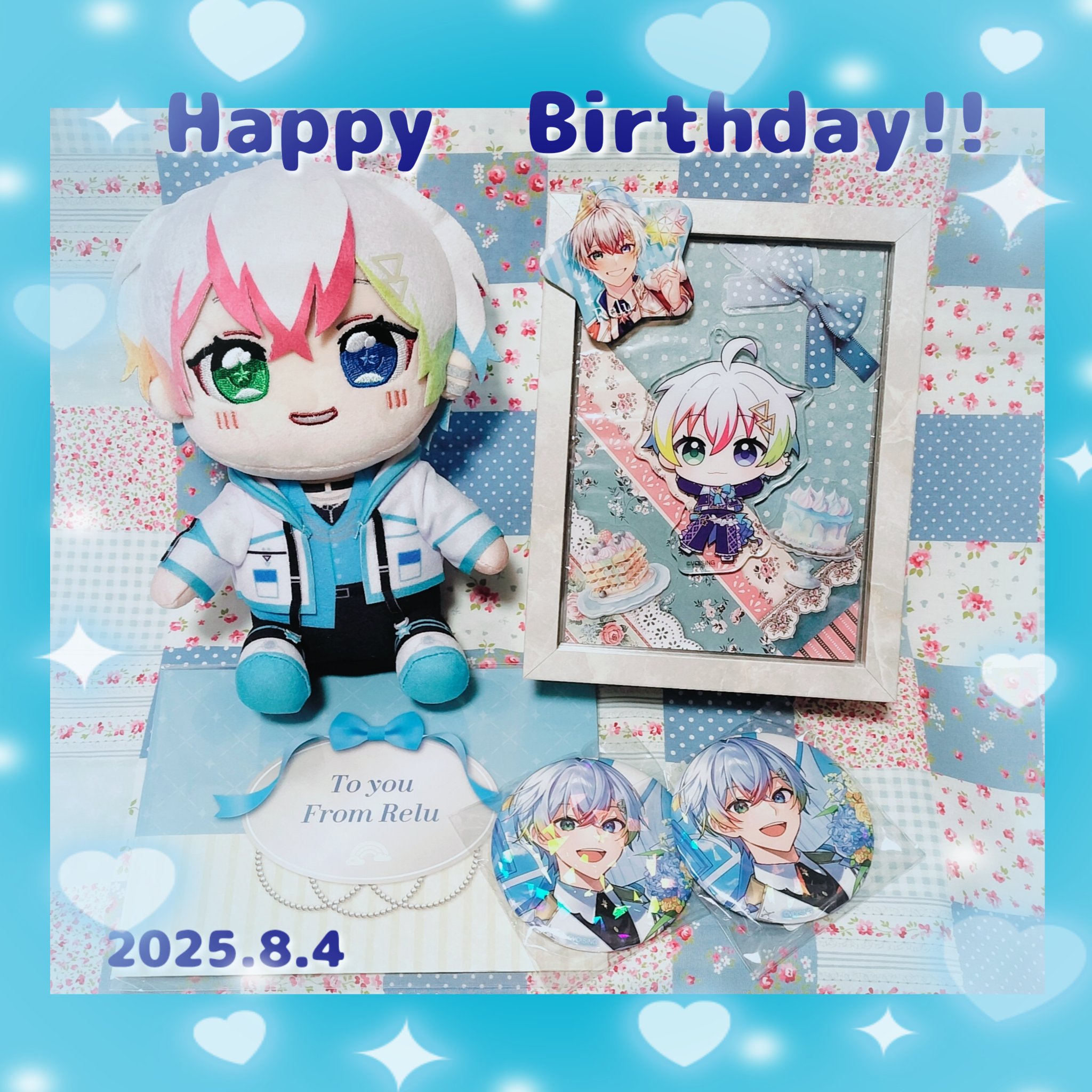 あきにゃん♪ページ あきにゃん♪ページ N・A・O🌠🌳↙️⬇️👟🍊🍰🌸💍