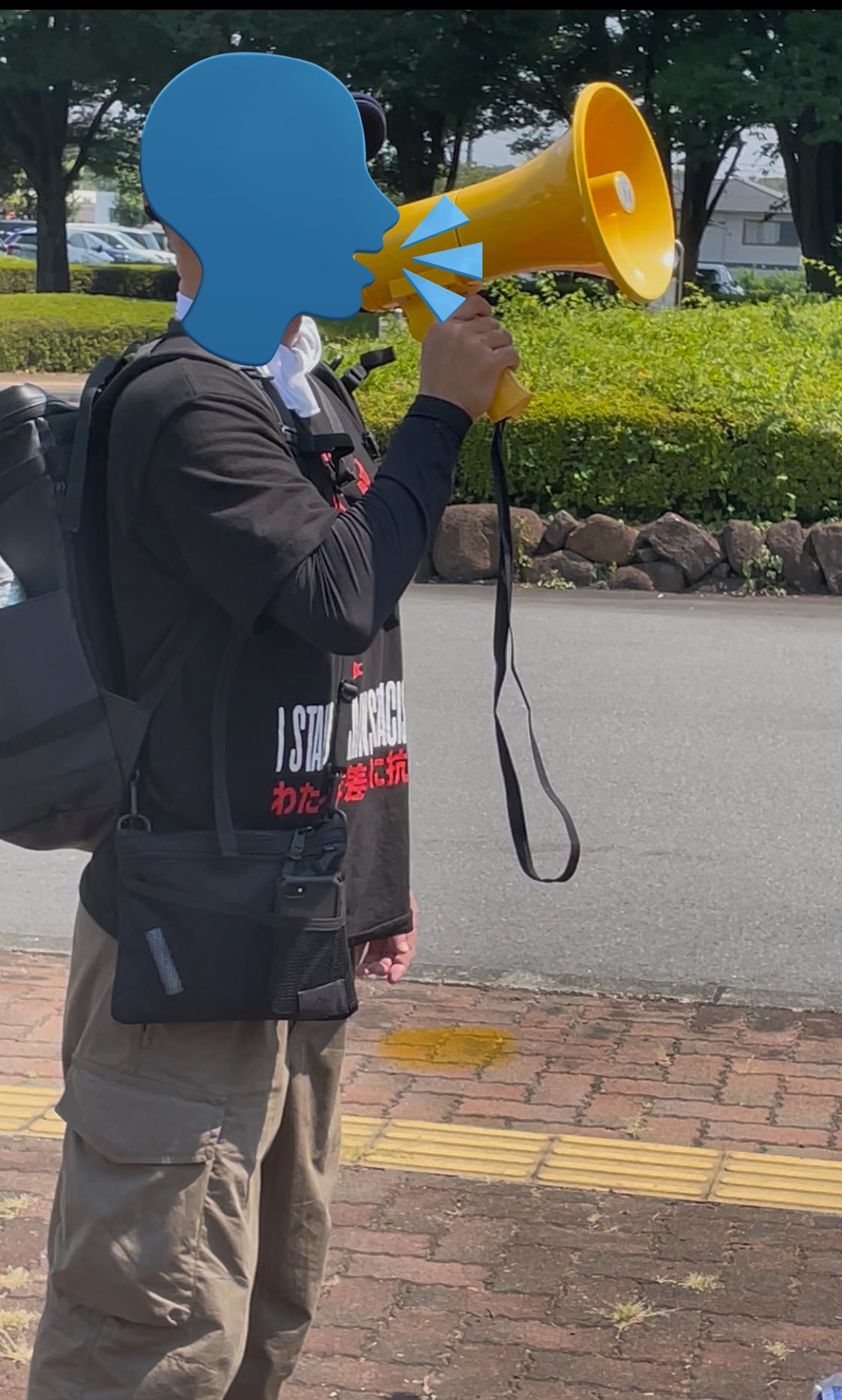 小選挙区制完全粉砕反動教育三法阻止 バッジ 小選挙区制