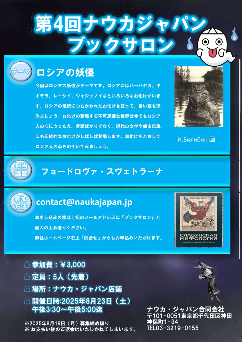 期間限定お値下げ！早い者勝ち！　ロシア語の本 期間限定お値下げ！早い者勝ち！ ロシア語の本 洋書