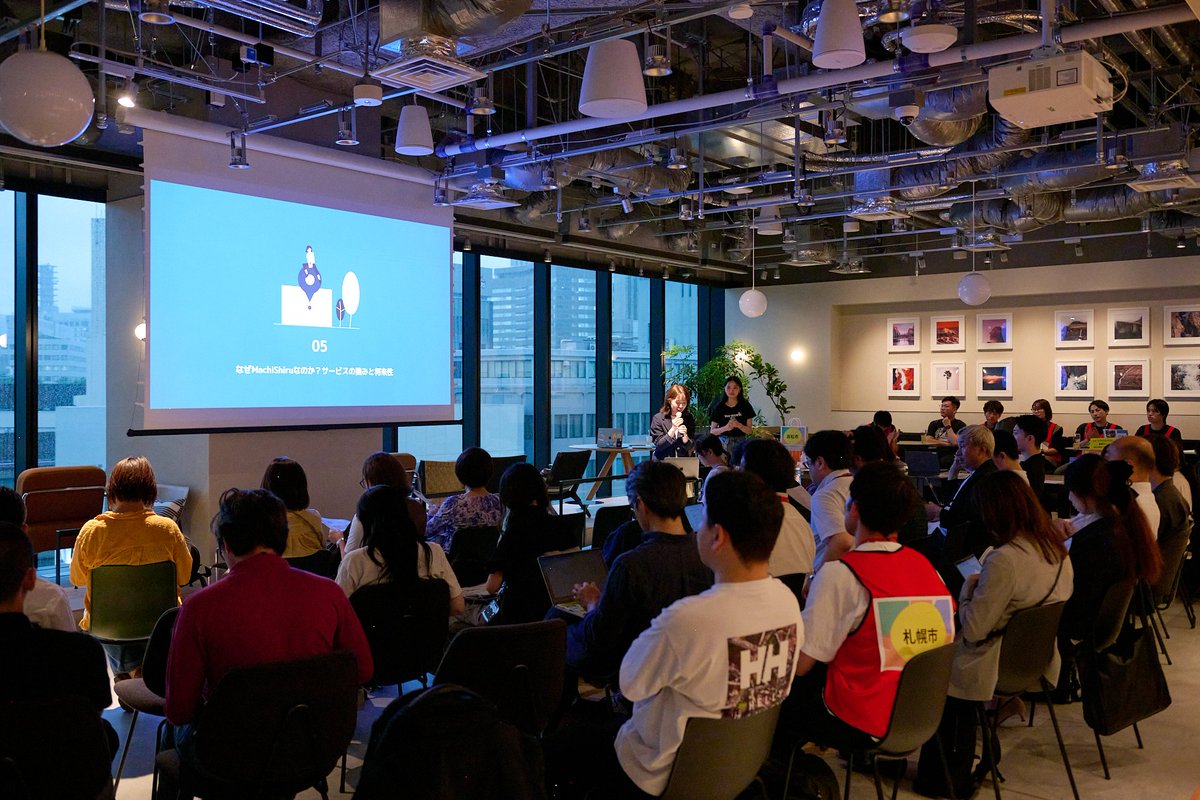 【イベント】自治体サミット in 東京・大阪を開催！
自治体サミットは、自治体と企業の共創を促進することを目的に、WeWorkに入居する各自治体とメンバー企業が集まる大規模イベント！
今回は、自治体の課題に向けた企業からのリバースピッチ＆交流会を実施。