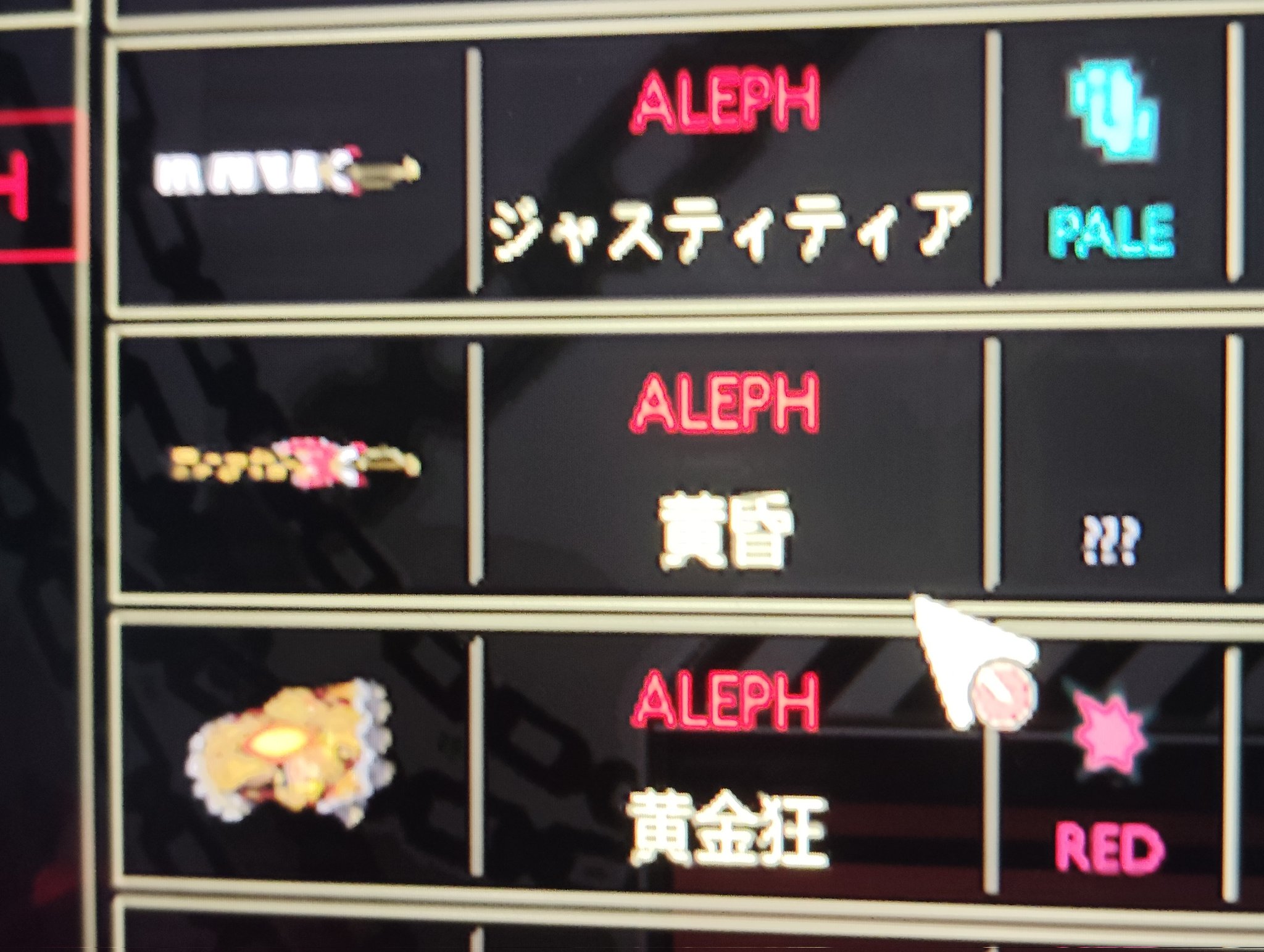 魔法使いの呼び鈴12個セット　眼が輝き言葉を喋る! ワニパンダ (@WAN1PAND_) / X
