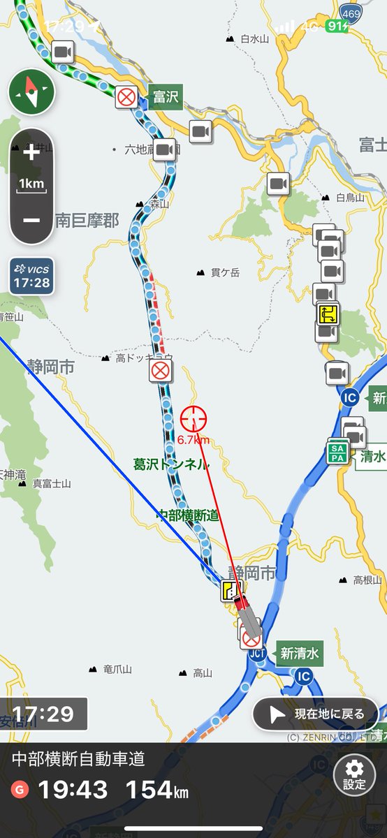 藤枝で飲料積んだし長野上がるぞー
って矢先に止まったなーって思って
通行止めに切り替わって巻き込まれた😇
今日は一泊だし良いけど衝突事故って🤷‍♂️

LS修理上がって次の日にベルト切れるし
なんか呪われてるんかな👻笑笑
近いうちお祓い行かなきゃな🫩

#中部横断道