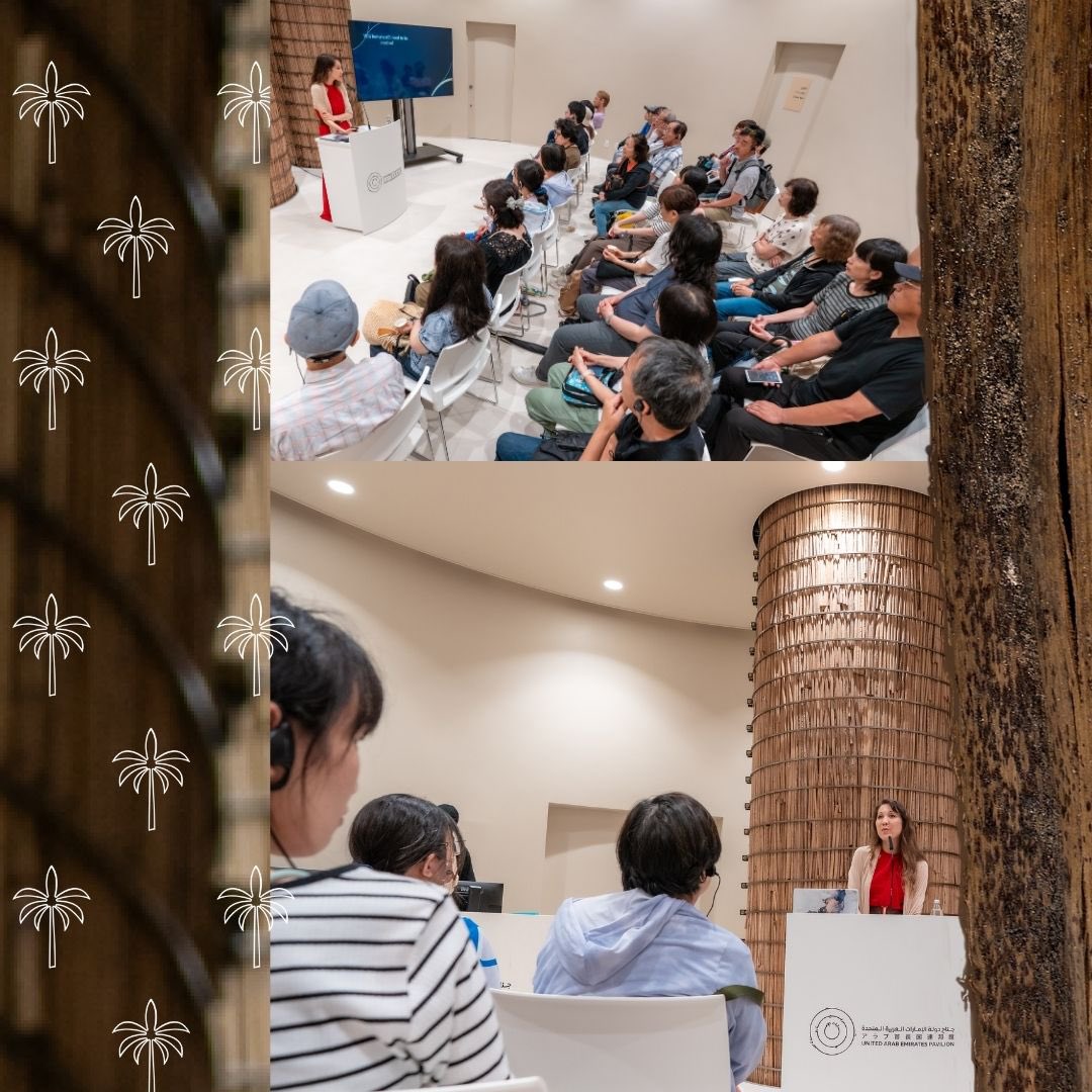 UAE Pavilion tweet media