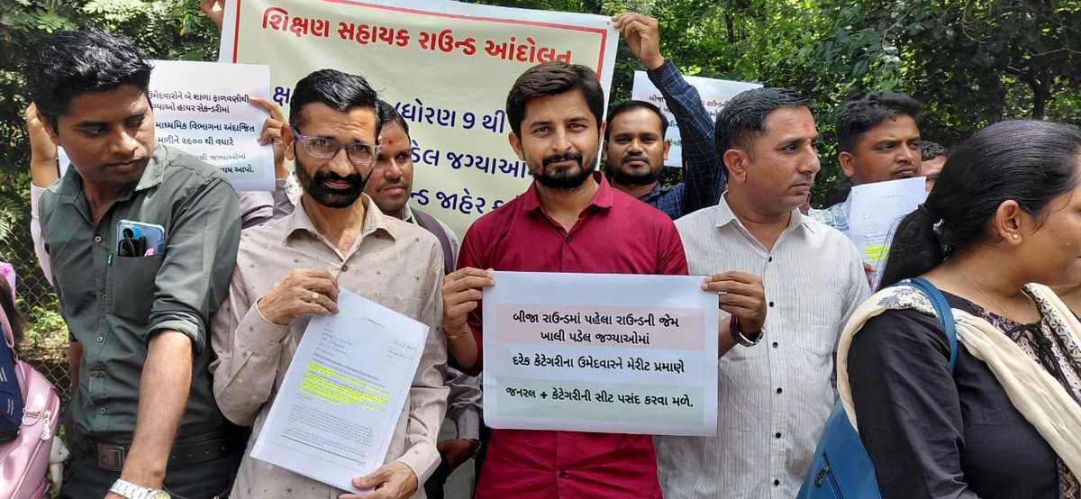 Yuvrajsinh Jadeja tweet media