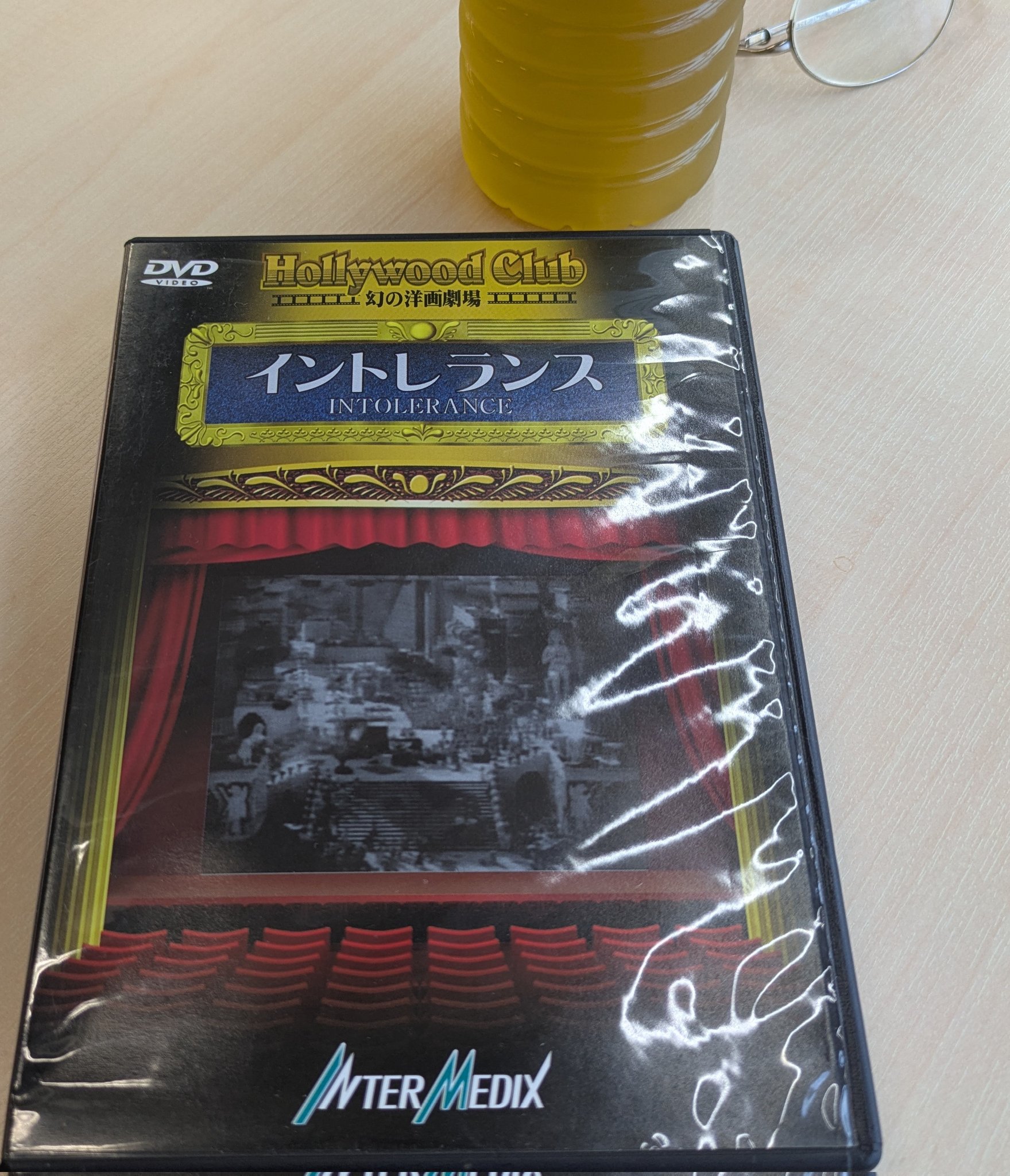 ウィンキーの白い馬('05オランダ) 新品未開封 DVD ウィンキーの白い馬(´05オランダ) 新品未開封 DVD