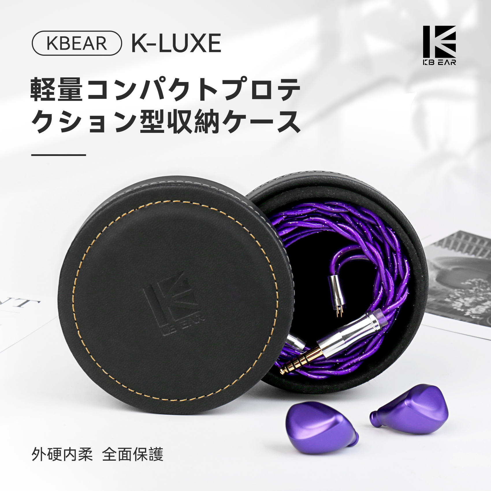H HIFIHEAR KB EAR Official on X: 