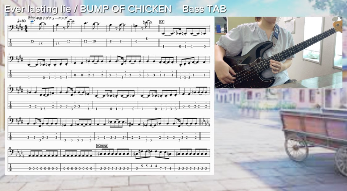 nami_bass's tweet photo. #Everlastinglie
/ #BUMPOFCHICKEN
8分39秒のベースタブ譜付き動画です。
2分ある間奏がめちゃくちゃかっこいい🎸
長すぎて録り直しや動画編集も大変だったので観てもらえると嬉しいです!
(タブ譜大きくしました)
▶️https://t.co/NQyT7fp0Kd
#THELIVINGDEAD #バンプ #ベース #タブ譜 #弾いてみた https://t.co/YPt0wZ2eiV
