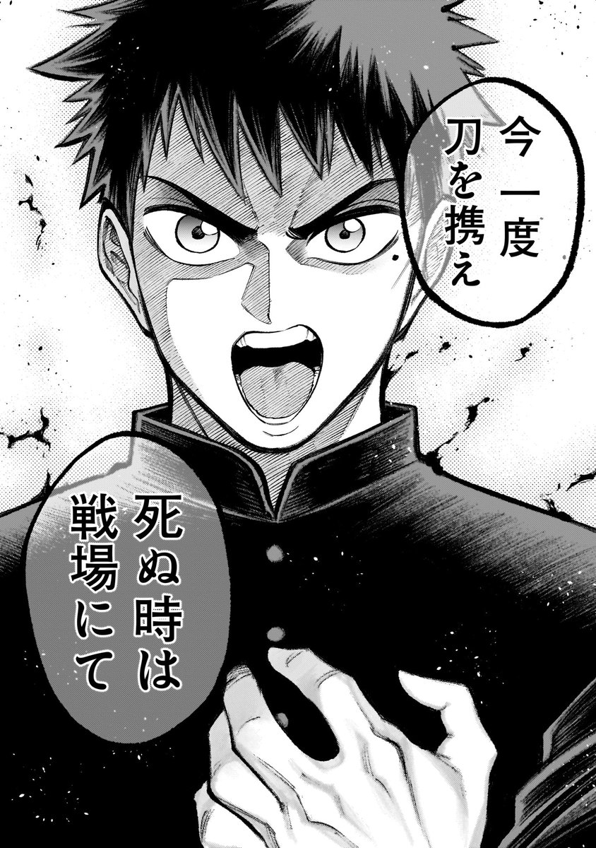 【10/10】ですが間違えました続きます→→ 