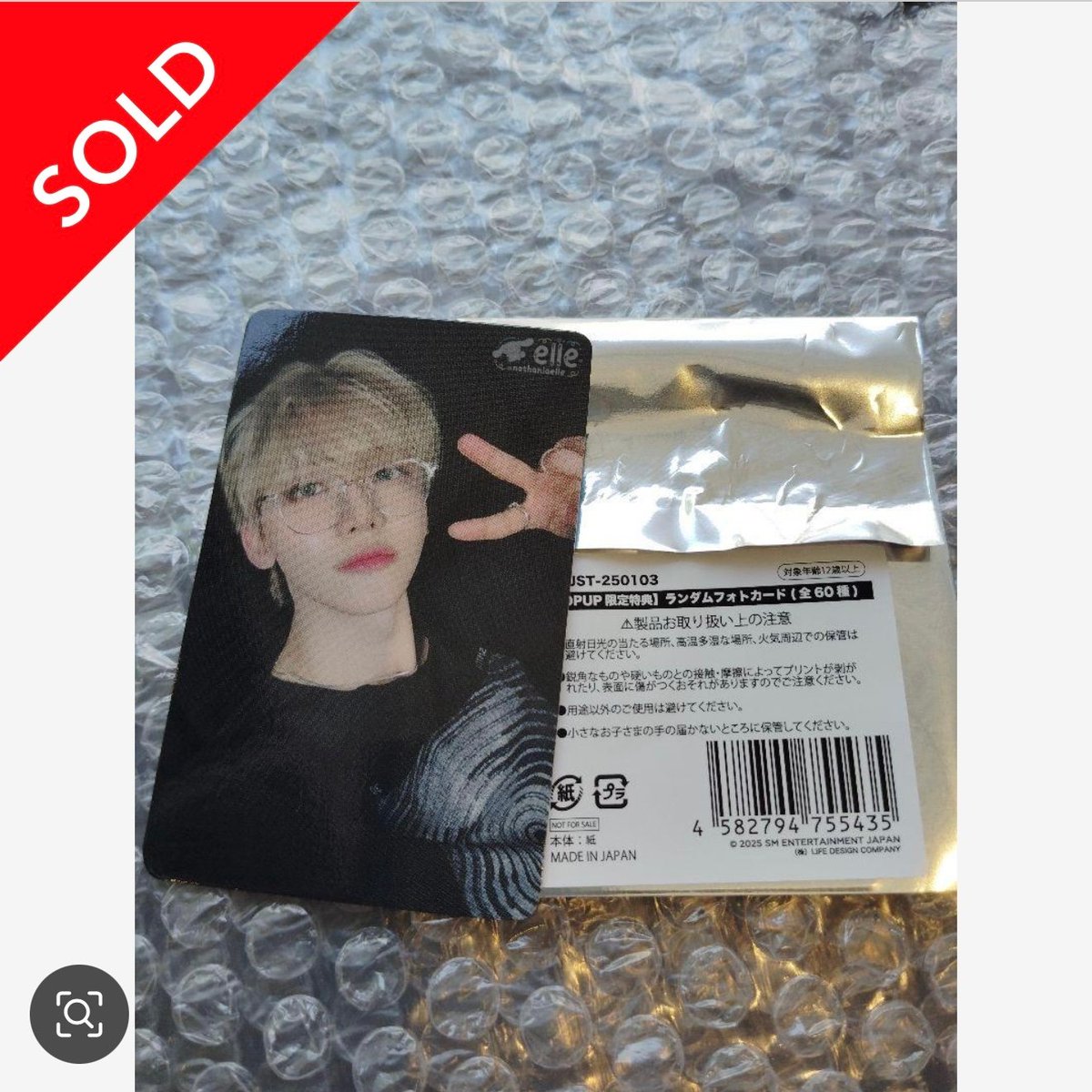 nathaniaellee's tweet photo. ₊˚ʚ₍ᐢ.  ̫.ᐢ₎₊˚ 𝙉𝙖𝙩’𝙨 𝙋𝙧𝙤𝙤𝙛𝙨 ✧ ﾟ.

𝓣𝓸 : 𝓝𝓪 𝓙𝓪𝓮𝓶𝓲𝓷
𝒀𝒐𝒖'𝒗𝒆 𝒃𝒓𝒐𝒖𝒈𝒉𝒕 𝒔𝒐 𝒎𝒖𝒄𝒉 𝒍𝒂𝒖𝒈𝒉𝒕𝒆𝒓 𝒂𝒏𝒅 𝒋𝒐𝒚 𝒊𝒏𝒕𝒐 𝒎𝒚 𝒍𝒊𝒇𝒆. 𝑻𝒉𝒂𝒏𝒌 𝒚𝒐𝒖 𝒇𝒐𝒓 𝒆𝒗𝒆𝒓𝒚𝒕𝒉𝒊𝒏𝒈!🐰💗 https://t.co/pO9T1j7Ls9