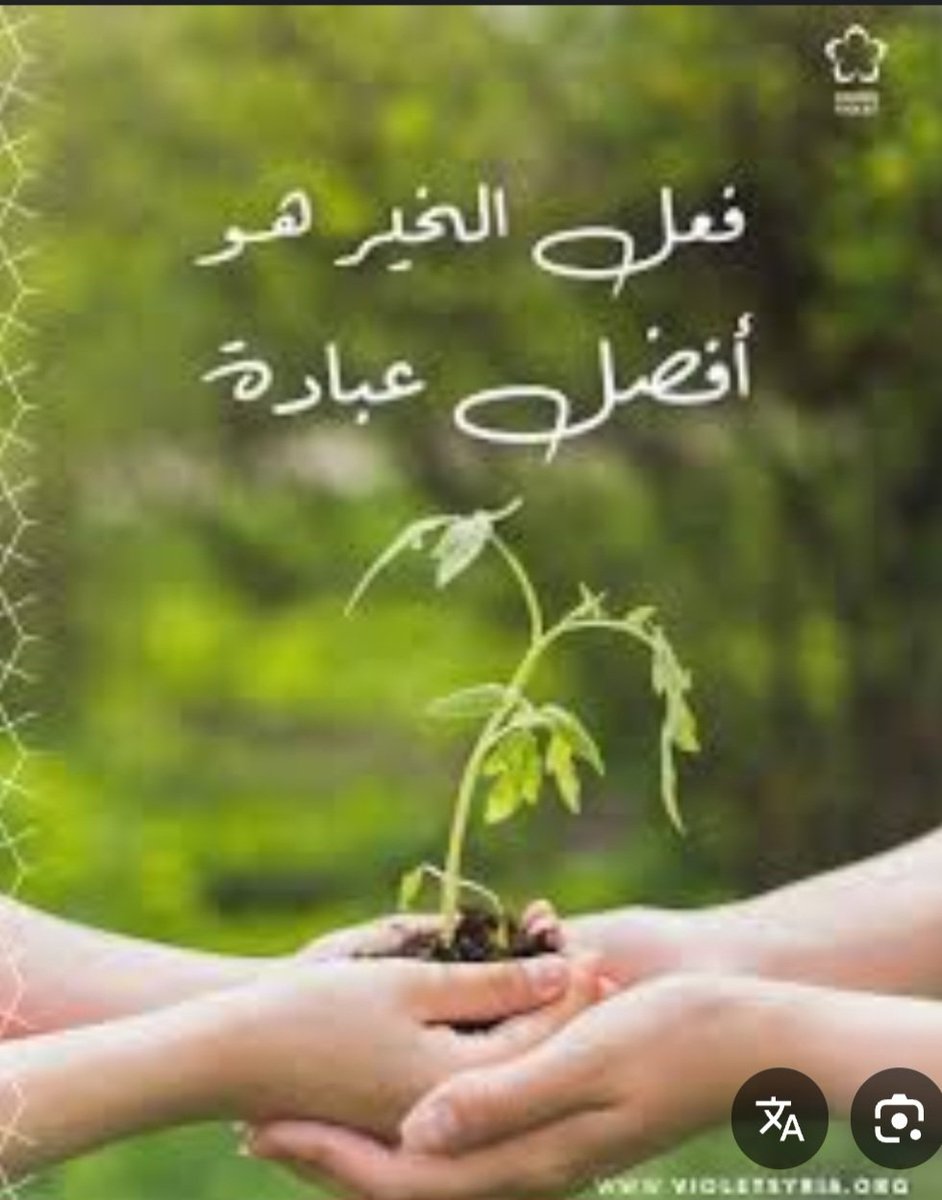 🛑تفريج ڪربه🛑
[[ياباغي الخير والأجر أقبل]] 
بيت أسره ڪبيره أغلبنا بنات الوالد ڪبير 
بالسن مريض (مهددين باالرهن ع بيتنا)
 وننخاڪم بسدادها(تڪفون)
 ♦️البنوك والتمويل
 ♦️رمز السداد/175
 ♦️رقم الفاتوره/20181000002147
 ♦️المبلغ/6،402﷼
#ولي_العهد