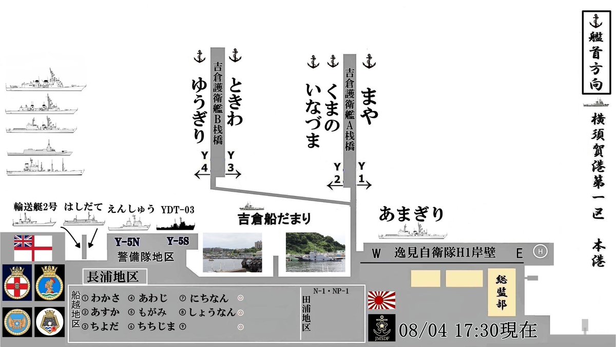須郷様(説明欄) 日立建機 ZX225USRK-6 | 岡山県の油圧ショベル(ユンボ