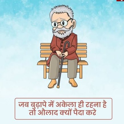 meem_se_majid's tweet photo. @kaliyug_wale 🤣😅 https://t.co/Za6oehwj9I