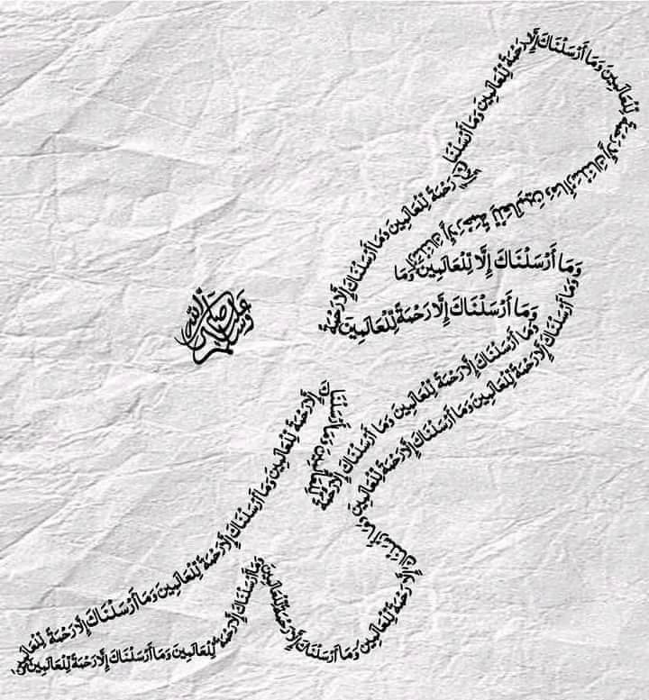 Khaleej Mag (@khaleejmag) on Twitter photo 