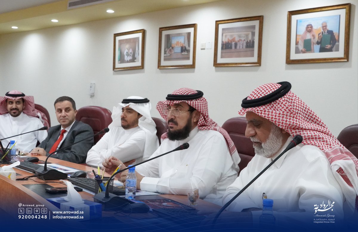 في خطوة تعزز التكامل بين القطاعين الأكاديمي والإستشاري، وقّعت مجموعة الرواد العالمية مذكرة تفاهم مع جامعة المعرفة؛ لبناء شراكة استراتيجية في تبادل الخبرات وتنفيذ البرامج والمبادرات المشتركة، ىسعيا لتحقيق أثر نوعي في التدريب والإستشارات والتمكين المعرفي.

#مجموعة_الرواد