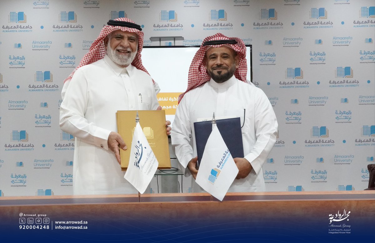 مجموعة الرواد tweet media