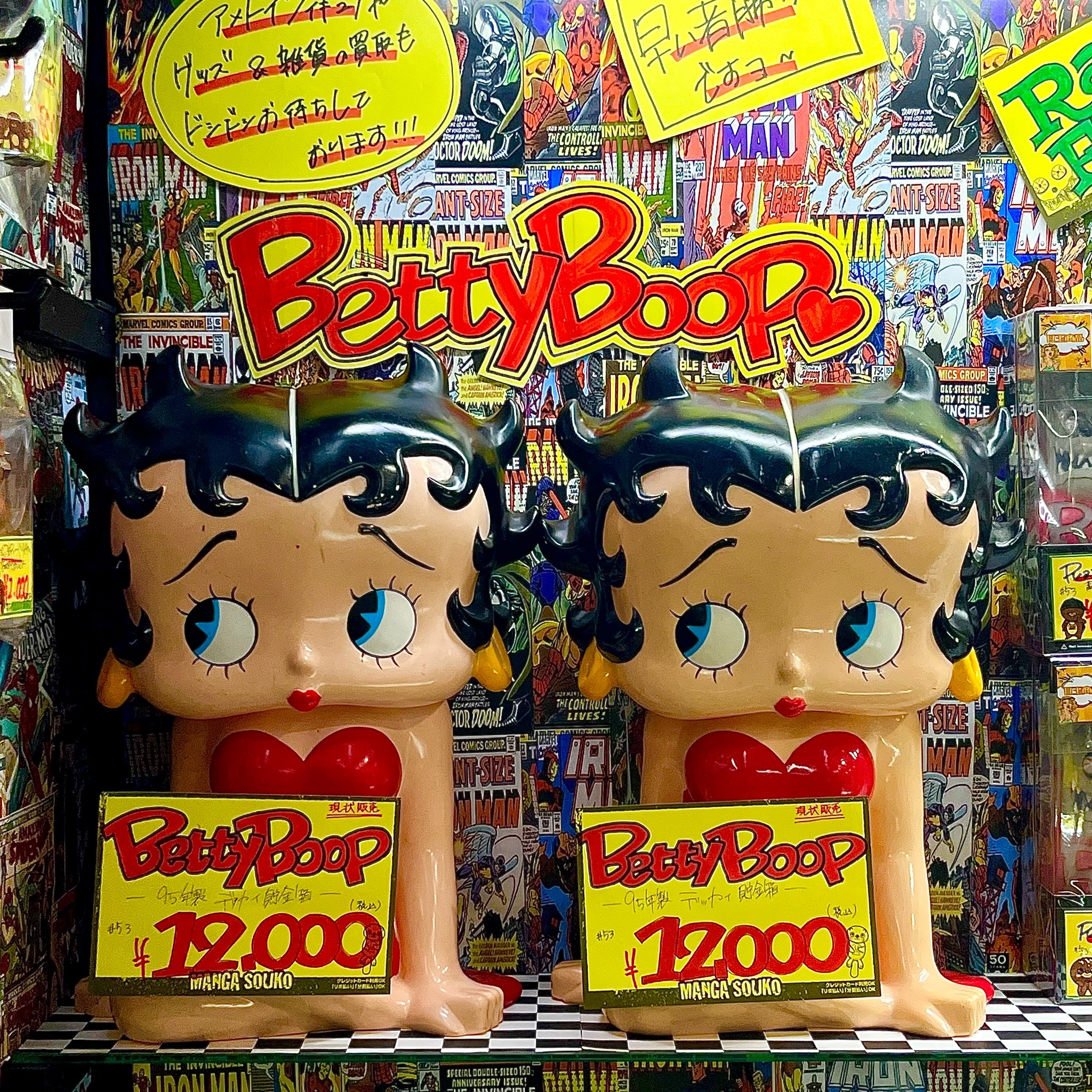 マンガ倉庫太宰府店@中古買取販売 on X: 