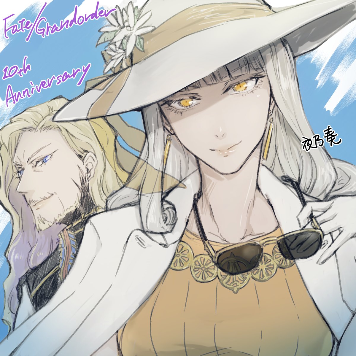 #FGO10周年  #FGO10周年メッセージ  #FGO 
流石に10周年だし、カーミラ様とヴラド公の衣装嬉しかったから投げてきた～。
久しぶりで急いでたので細かいパーツ描く時間なくてごめんなさい！
10周年おめでとうございます。