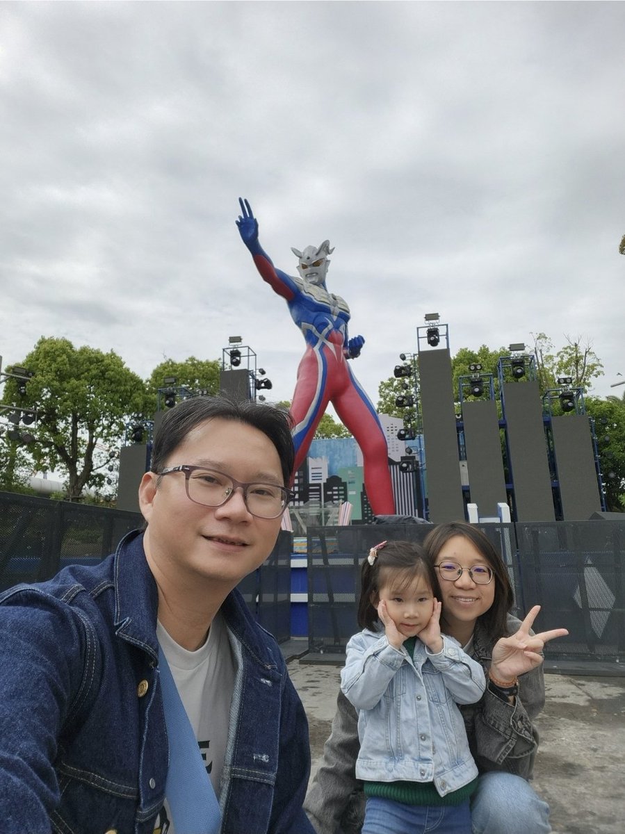 MichaellonPmc's tweet photo. Got into Ultraman when my daughter was born. Started watching from the very first Ultraman episode. Kept me entertained while trying to make her sleep. Ended up I became a big fan of Ultraman! #MyUltramanMemory https://t.co/p7Q5x13EVV