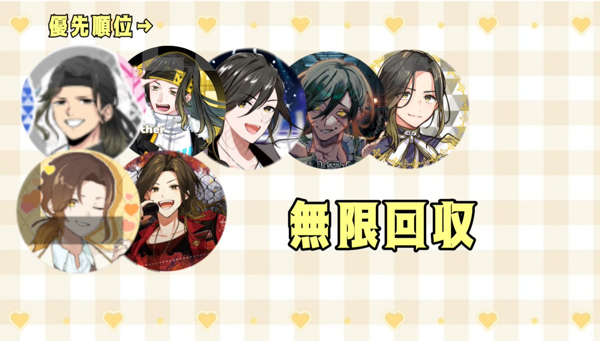 人@取引専用 初回ツイフィ必読 tweet media