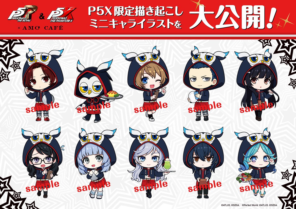 第五人格 ~2019年のグッズ画像1~3セット 纏め売り 第五人格グッズ情報 (@Identit_v_goods) / X