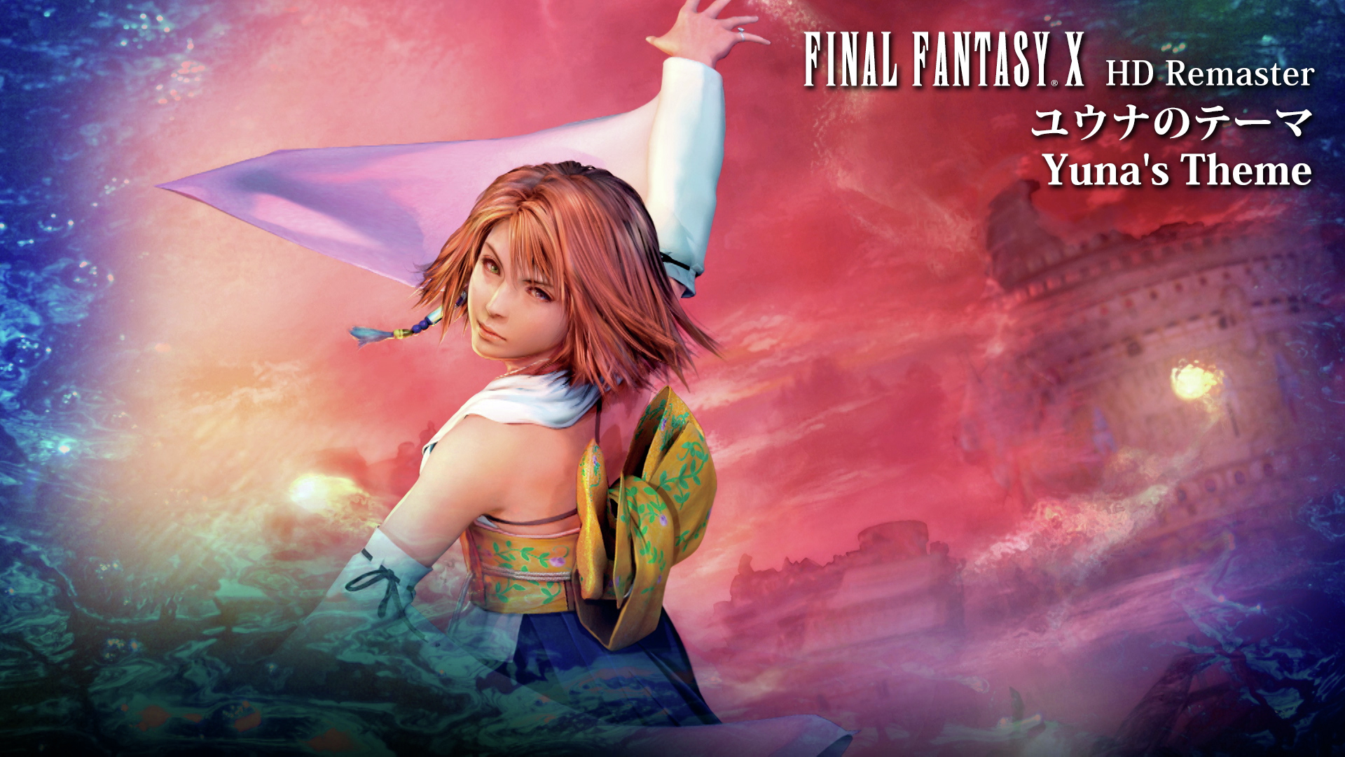 SQUARE ENIX MUSIC on X: 
