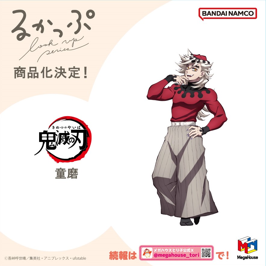 DOPPELGANGER - すがさえ DEEDS 散髪 はさみ すきばさみ ガタガタにならない DP-02 15