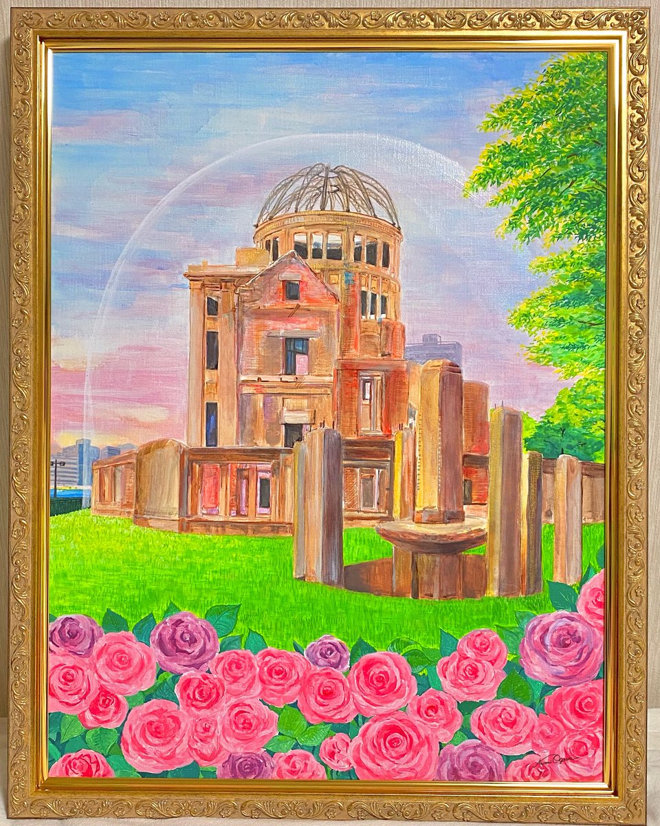 展覧会のお知らせ。
世界藝術院が主催する「第2回 世界藝術院展」に、2025年8月6日（水）〜8月12日（火）まで、東京・上野の森美術館ギャラリーにて開催されます。
私の描いた絵も展示される予定です。
【Ground Zeroの被爆二世より「未来へ」】という題名で出しておりますのでよろしくお願いします。