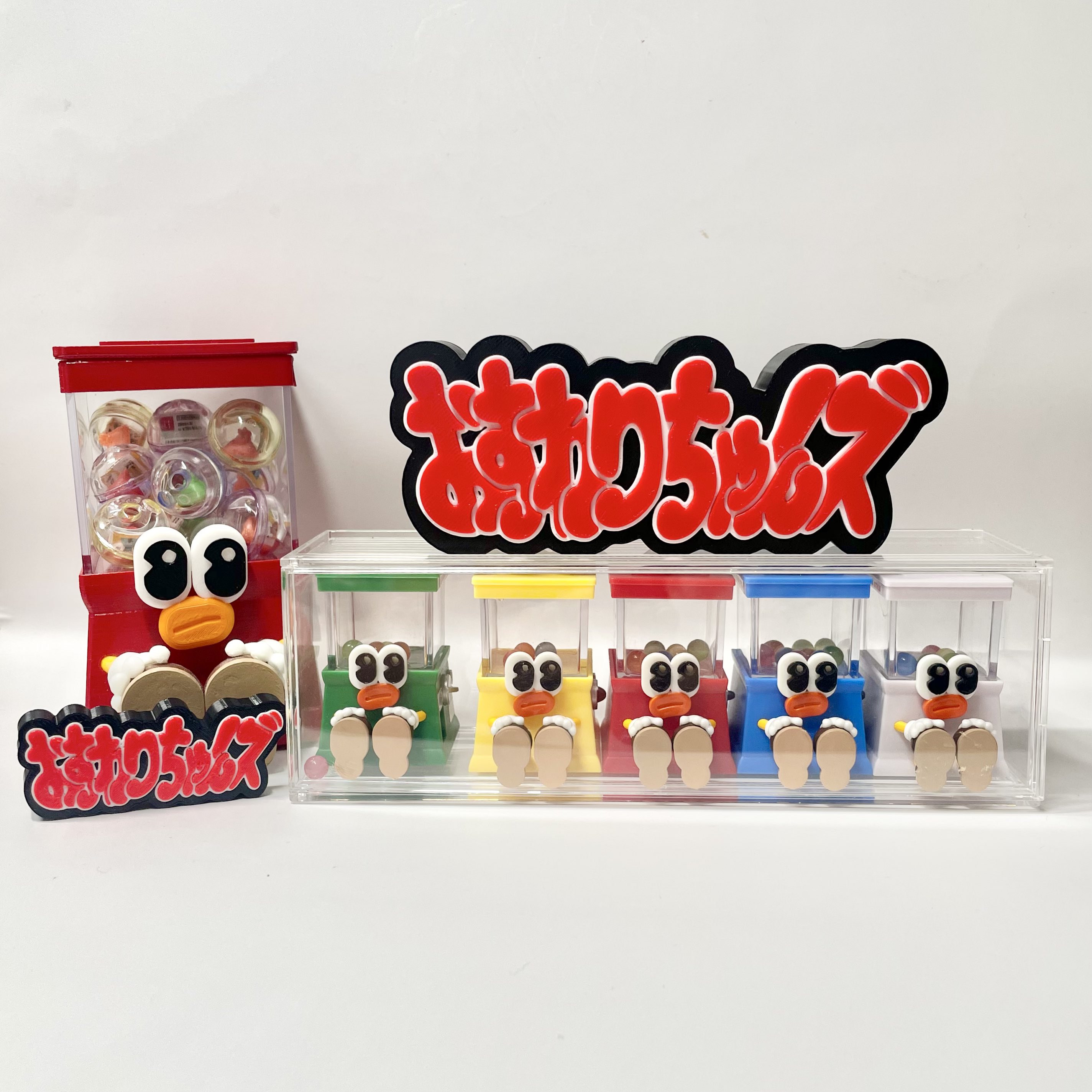 竪穴式ショップ おすわりガチャ レッド さとうまりえ　ソフビ　抽選 即購入歓迎⭐︎ 竪穴式ショップ おすわりガチャ レッドさとう