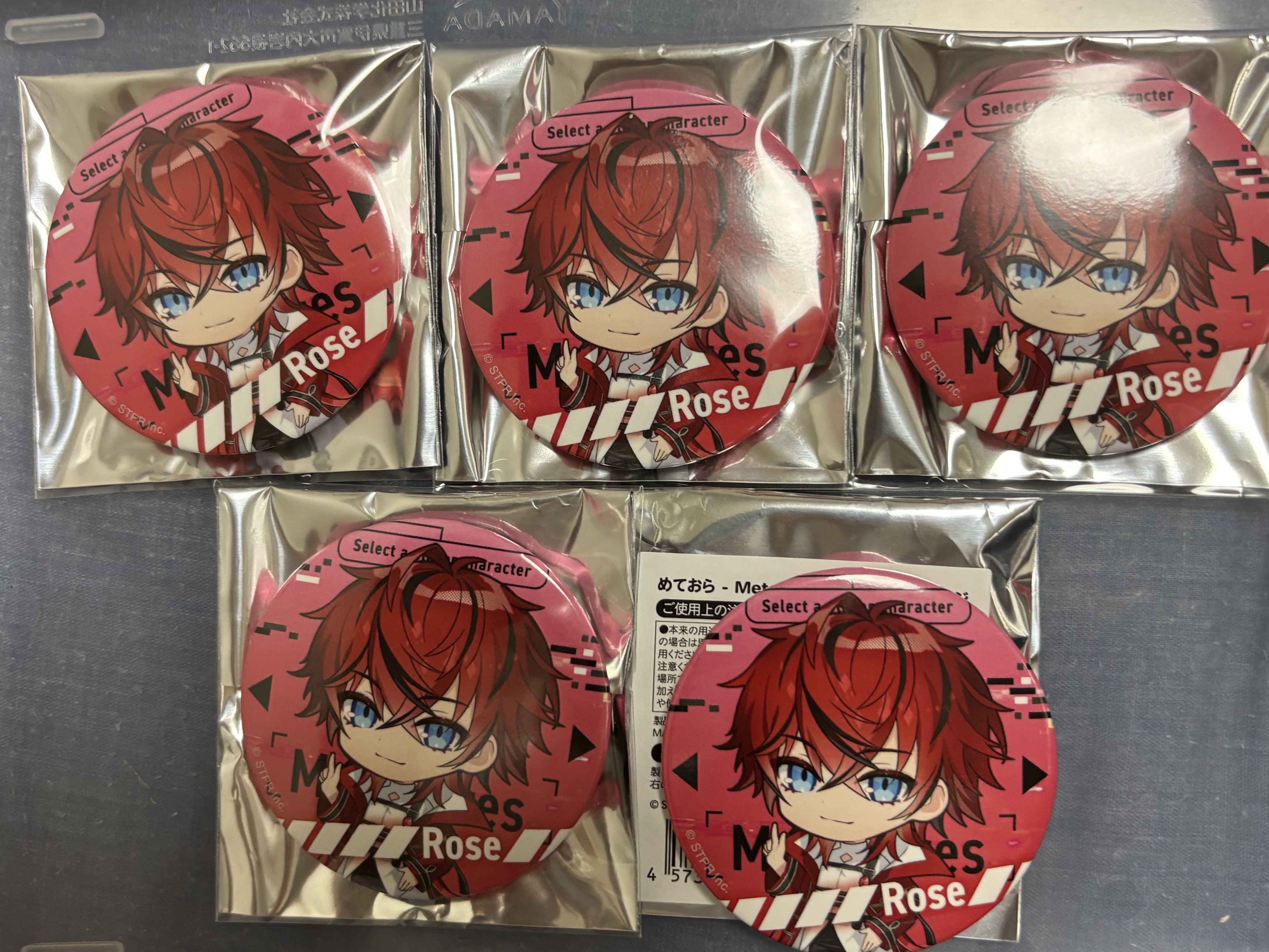 ❁ღ.Emma ฅ❁即購入ok❢様 リクエスト 5点 まとめ商品 ♡@固ツイ (@torih_aka) / X