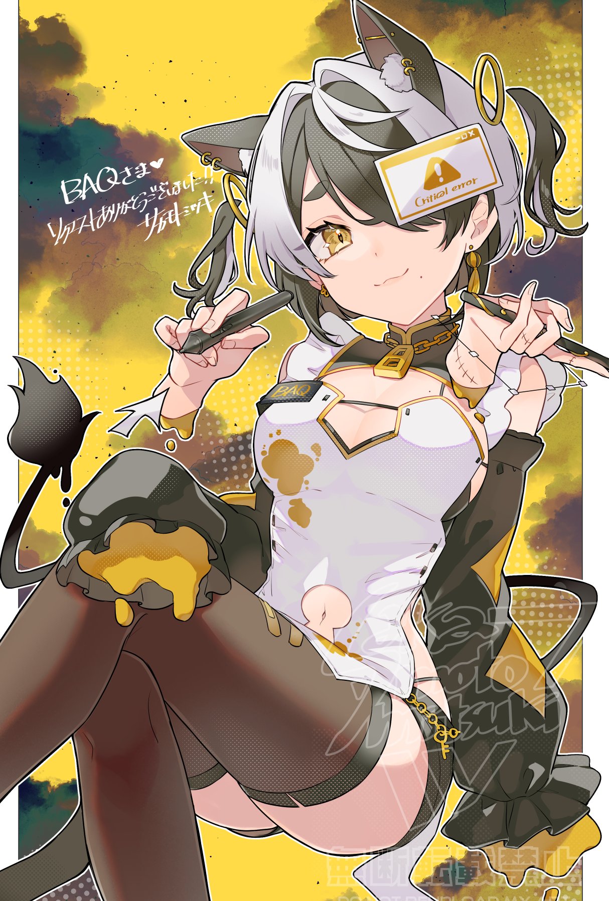 【希少】鏝絵(柿) コテ絵 鏝絵(柿) コテ絵