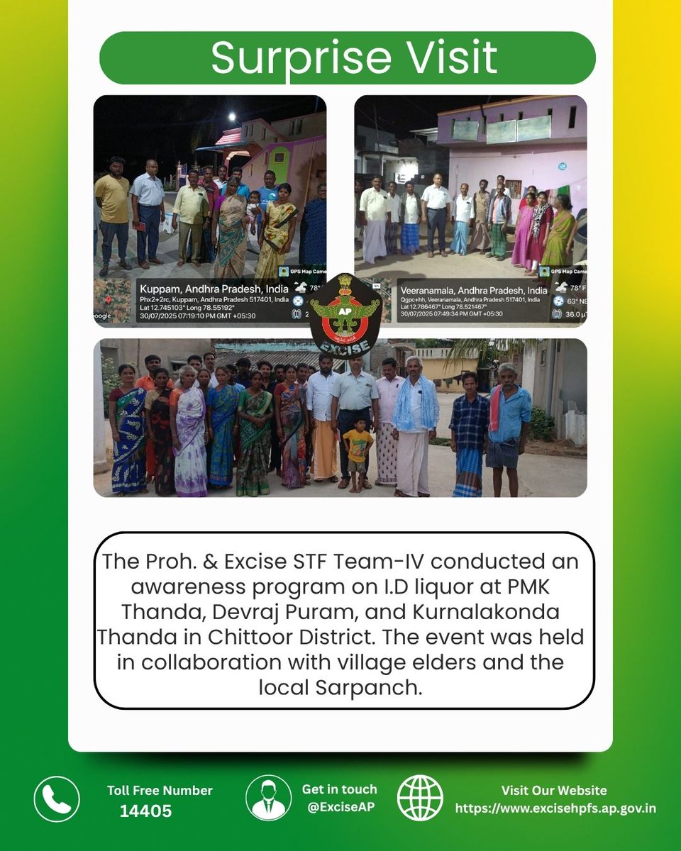 exciseAP's tweet image. 🚫Awareness on I.D Liquor | Chittoor
The Proh. &amp;amp; Excise STF Team-IV conducted an awareness program at PMK Thanda, Devraj Puram, and Kurnalakonda Thanda.
👥In collaboration with village elders &amp;amp; local Sarpanch, the community was sensitized on the dangers of I.D liquor.
#ExciseAP