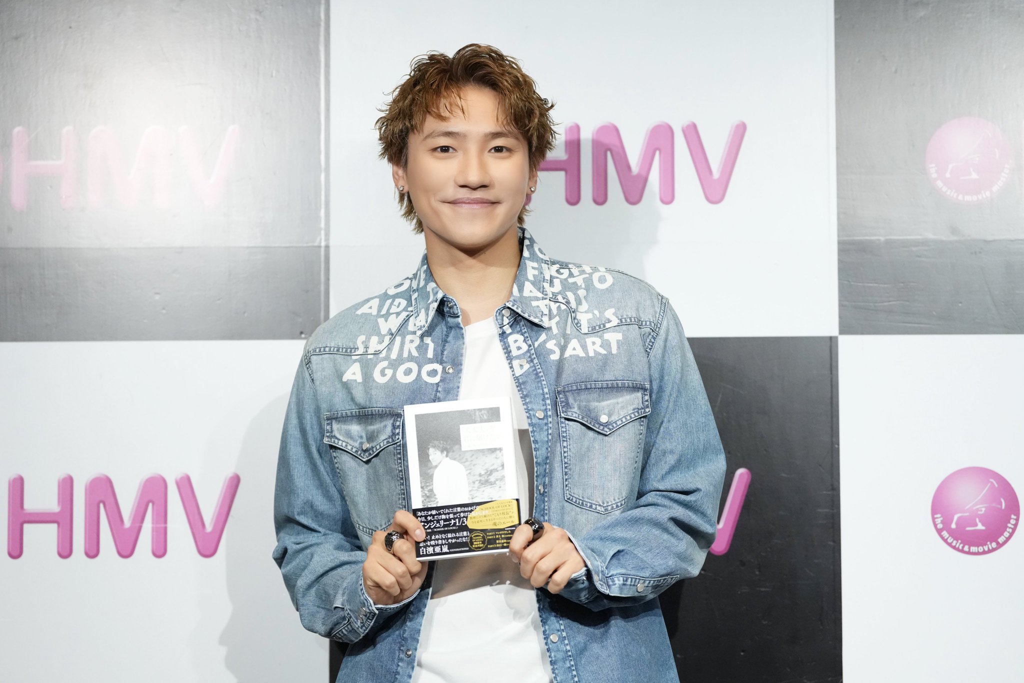 EXILE TRIBE MAGAZINE on X: 