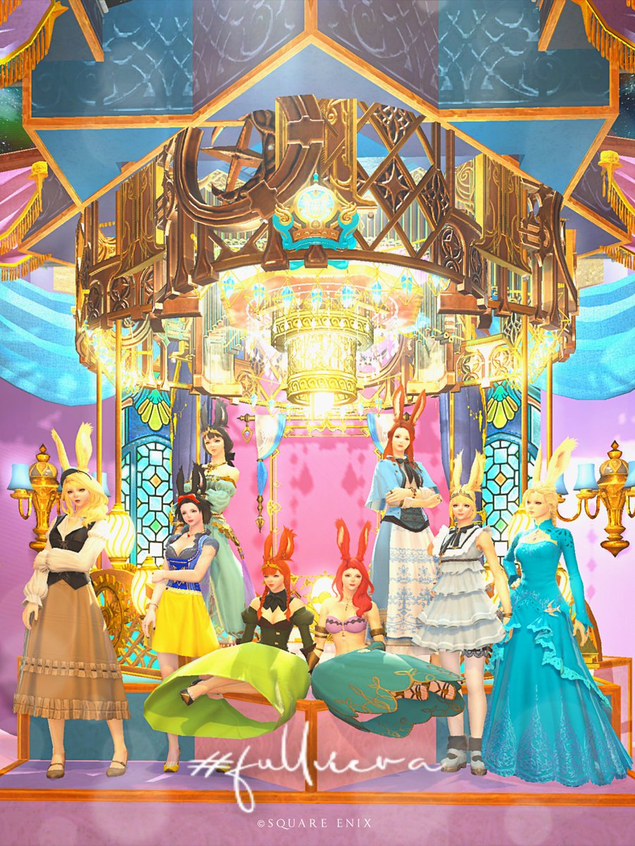 二次会プリンセス👸 #GanbattaHousing #fullviera