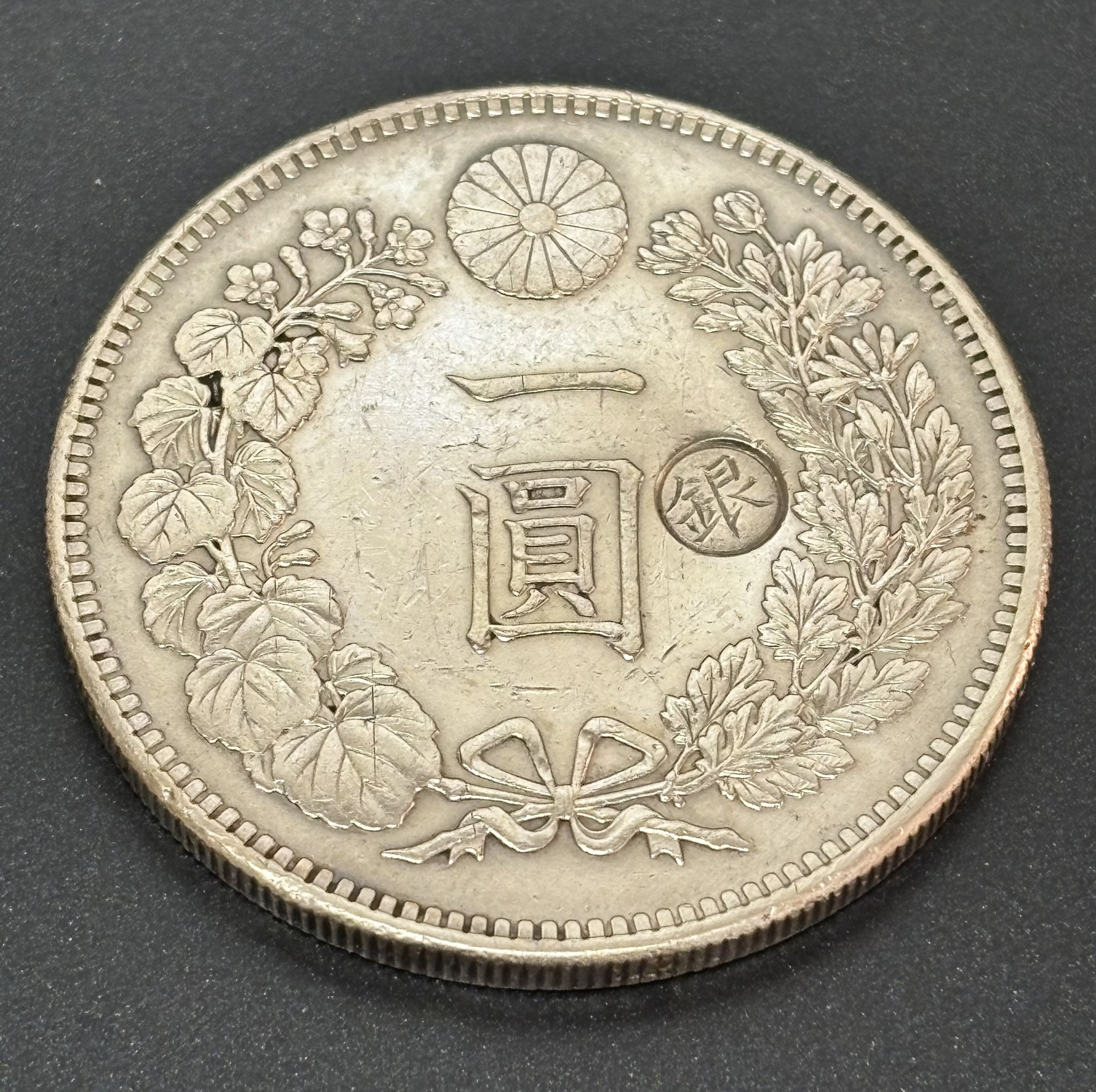 【新品未開封】銀貨　12枚　計約370g ∠◢͟￨⁴⁶まーしー(ましお) on X: 