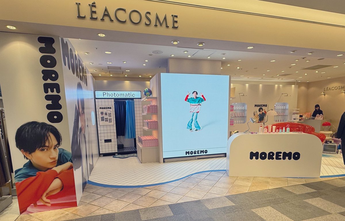 ❤ひよこさま❤エナジーワーク❤✨ GRAPE BRAIN×ELECTRIC TOYS〉の『ちびまる子ちゃん』ソフビに