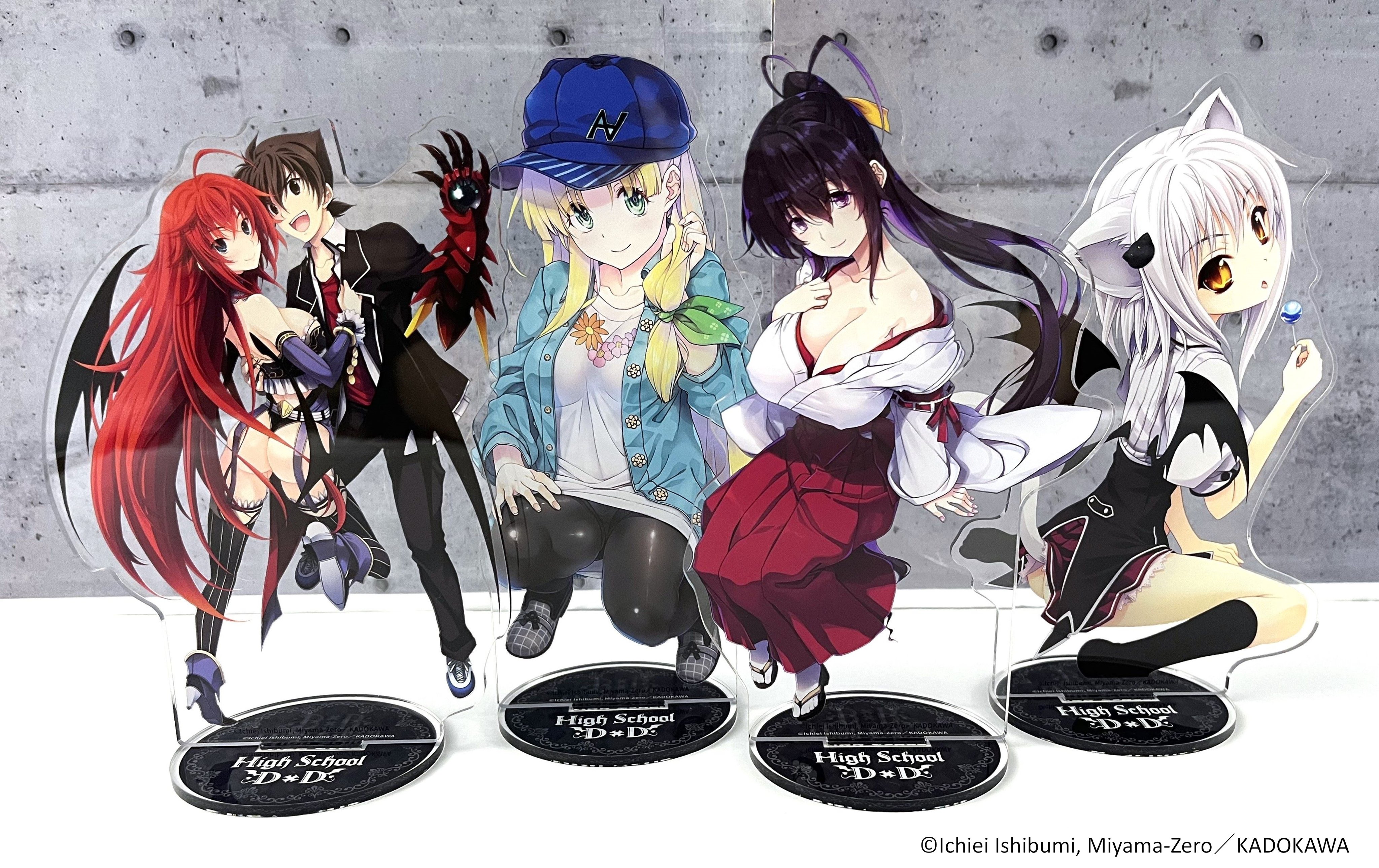 ハイスクールD×D ポップアップ　BIGアクリルスタンドLL2種　リアス ハイスクールD×D ポップアップ BIGアクリルスタンドLL2種 リアス