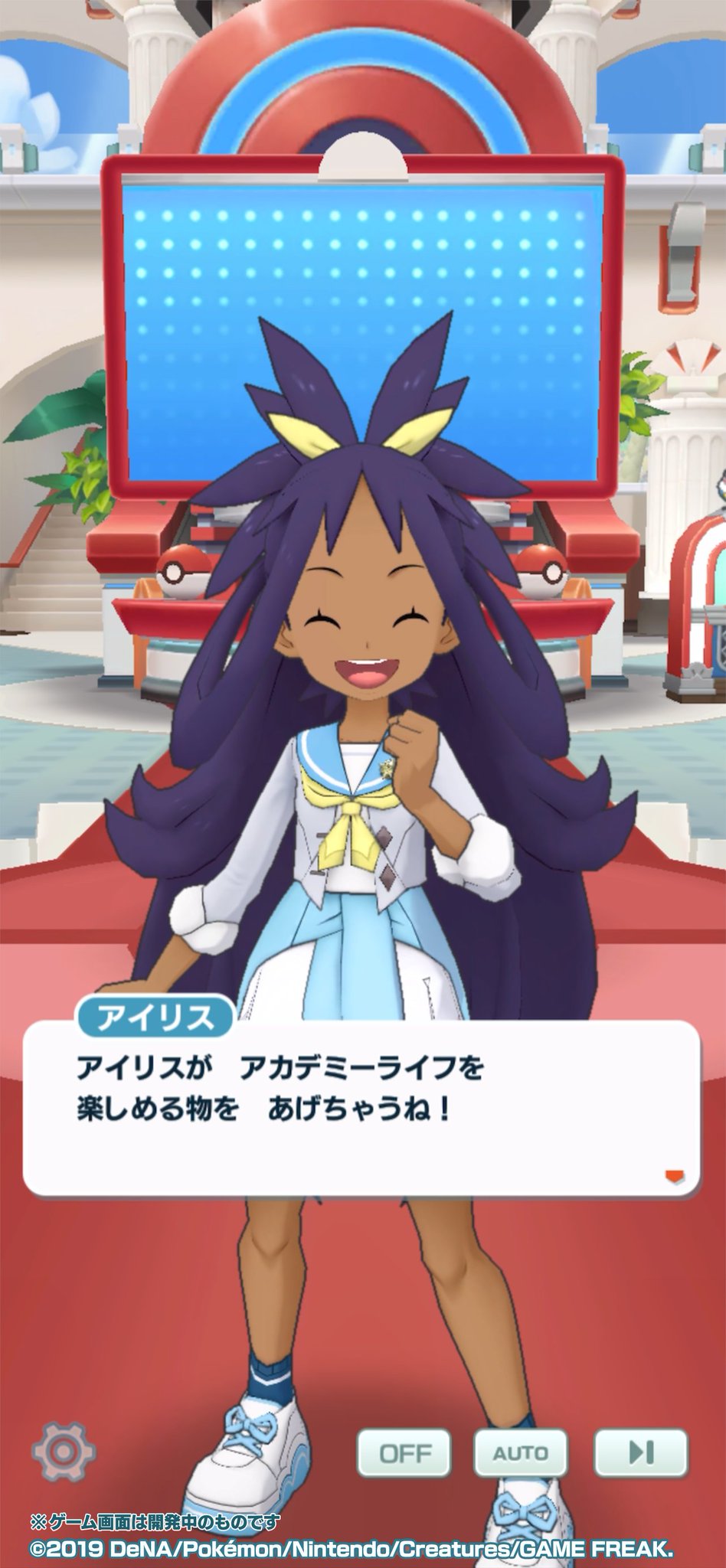 おしえテレビのおにいさん_ポケモンだいすきクラブ イベント応募者配布 PROM… おしえテレビのおにいさん： ポケモンだいすきクラブ イベント