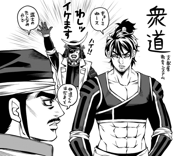 kid(@kidocch1) さんのマンガ一覧 | ツイコミ(仮)